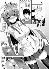 第136页图