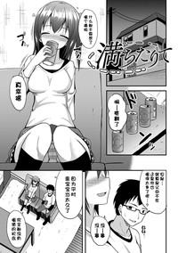 第152页图