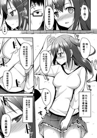 第156页图