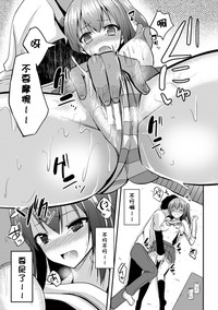 第160页图