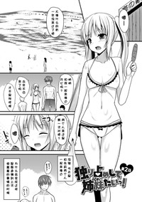 第28页图