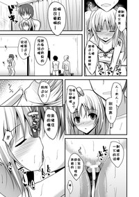 第40页图