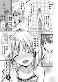 第48页图