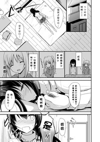第72页图
