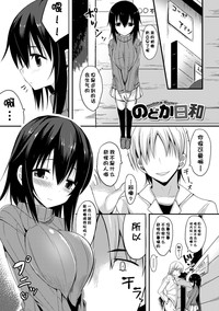 第96页图