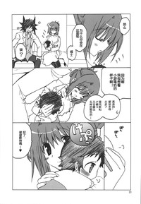 第24頁圖