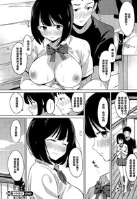 第20頁圖