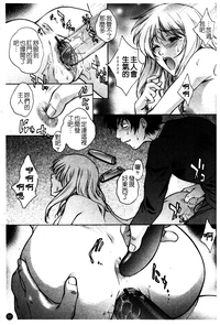 第104页图