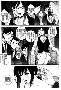 第172页图