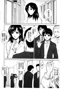 第184页图