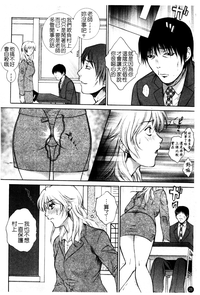 第36页图