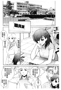 第48页图