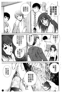 第72页图