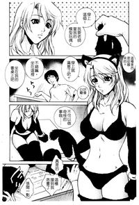 第84页图