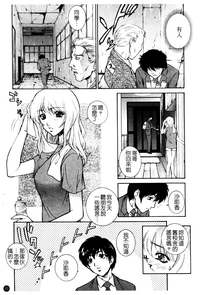 第96页图