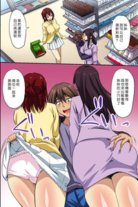 第28页图