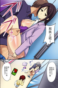 第32页图