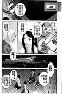 第116頁圖