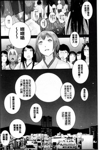 第168頁圖