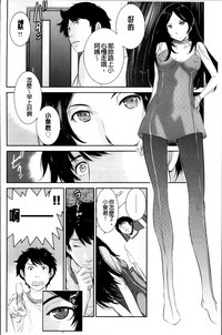 第176頁圖