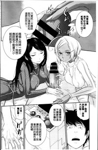 第184頁圖
