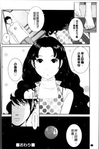 第196頁圖
