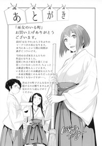 第200頁圖