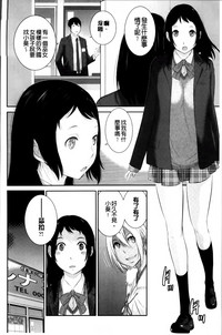 第88頁圖
