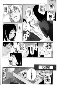 第92頁圖