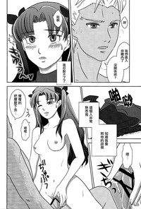 第16页图