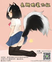 第20页图