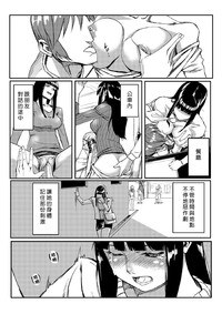 第12頁圖
