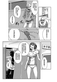 第24頁圖