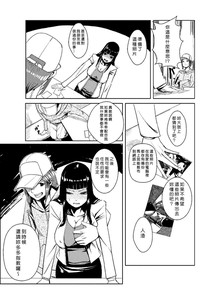 第36頁圖