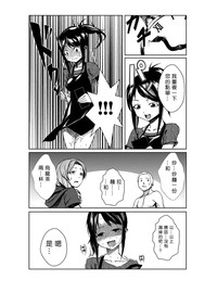 第48頁圖
