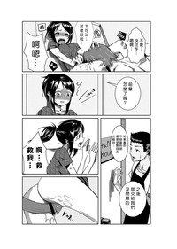 第52頁圖