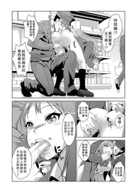 第16頁圖
