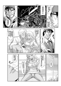 第28頁圖