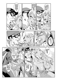第40頁圖