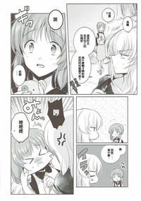 第36頁圖