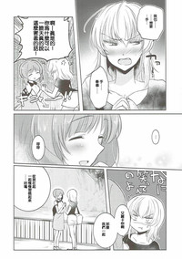 第40頁圖