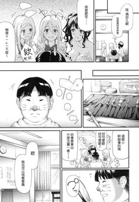 第16页图