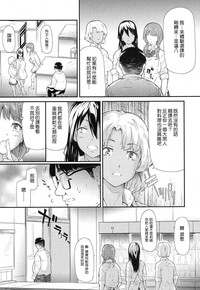 第20页图