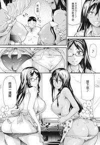 第36页图
