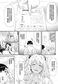 第4页图