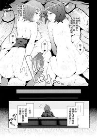 第12頁圖