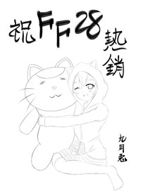 第16页图