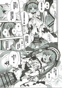 第24页图
