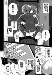 第16頁圖