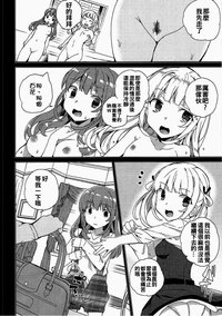 第40頁圖
